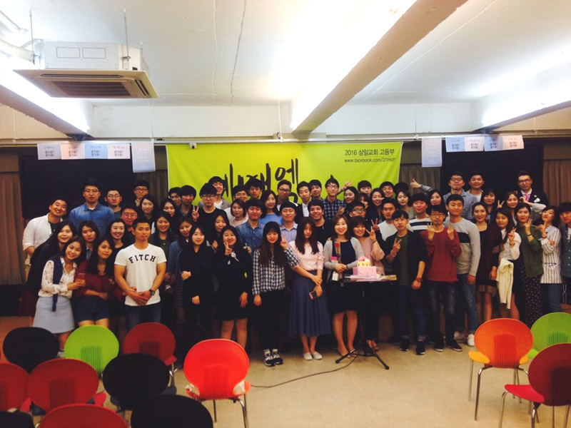 KakaoTalk_20160515_182416394.jpg : 11진 주일 보고(20160515)