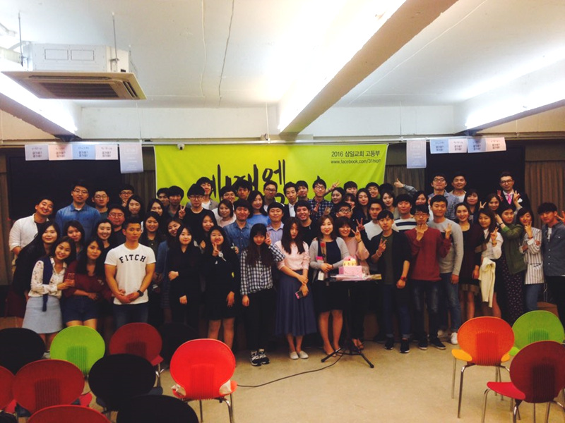 KakaoTalk_20160515_182417816.jpg : 11진 주일 보고(20160515)