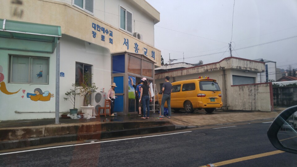 KakaoTalk_20160721_170834196.jpg : 가족 4진 주간보고