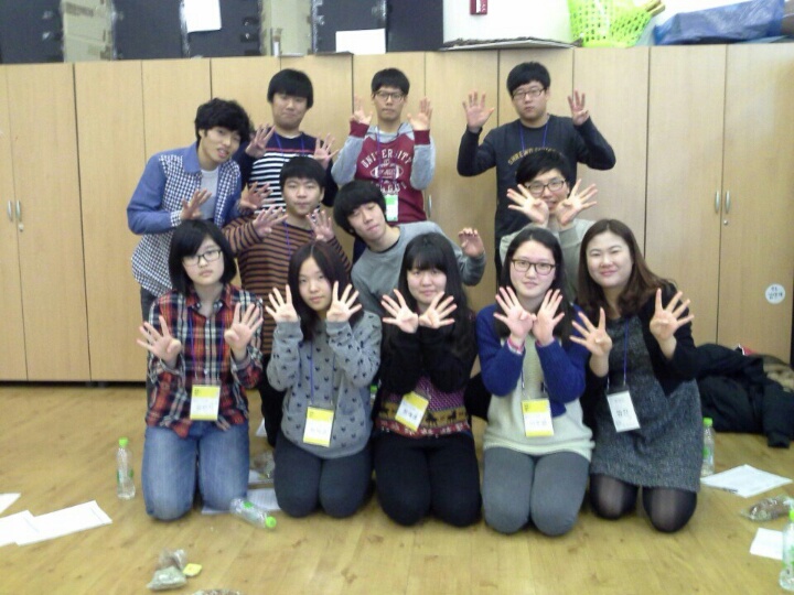 1384761529223_resized.jpg : [18진 우리家族 보고서] 새내기 캠프~~