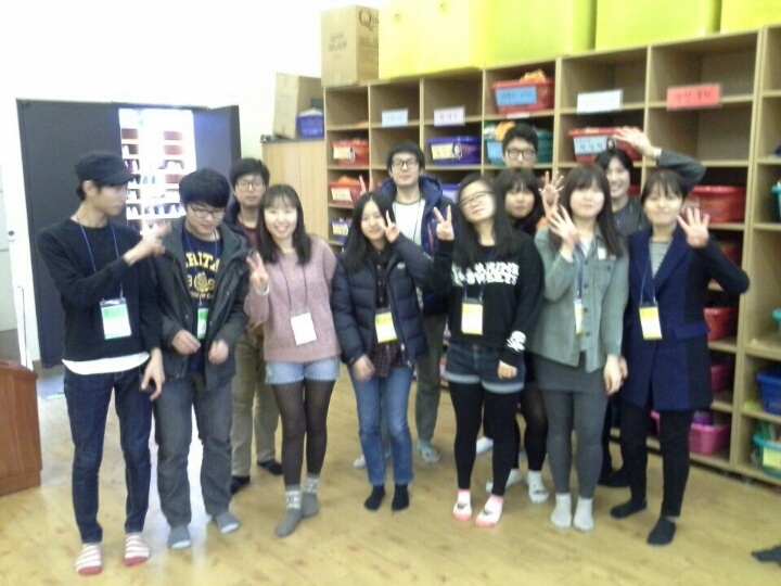 1384761534943_resized.jpg : [18진 우리家族 보고서] 새내기 캠프~~