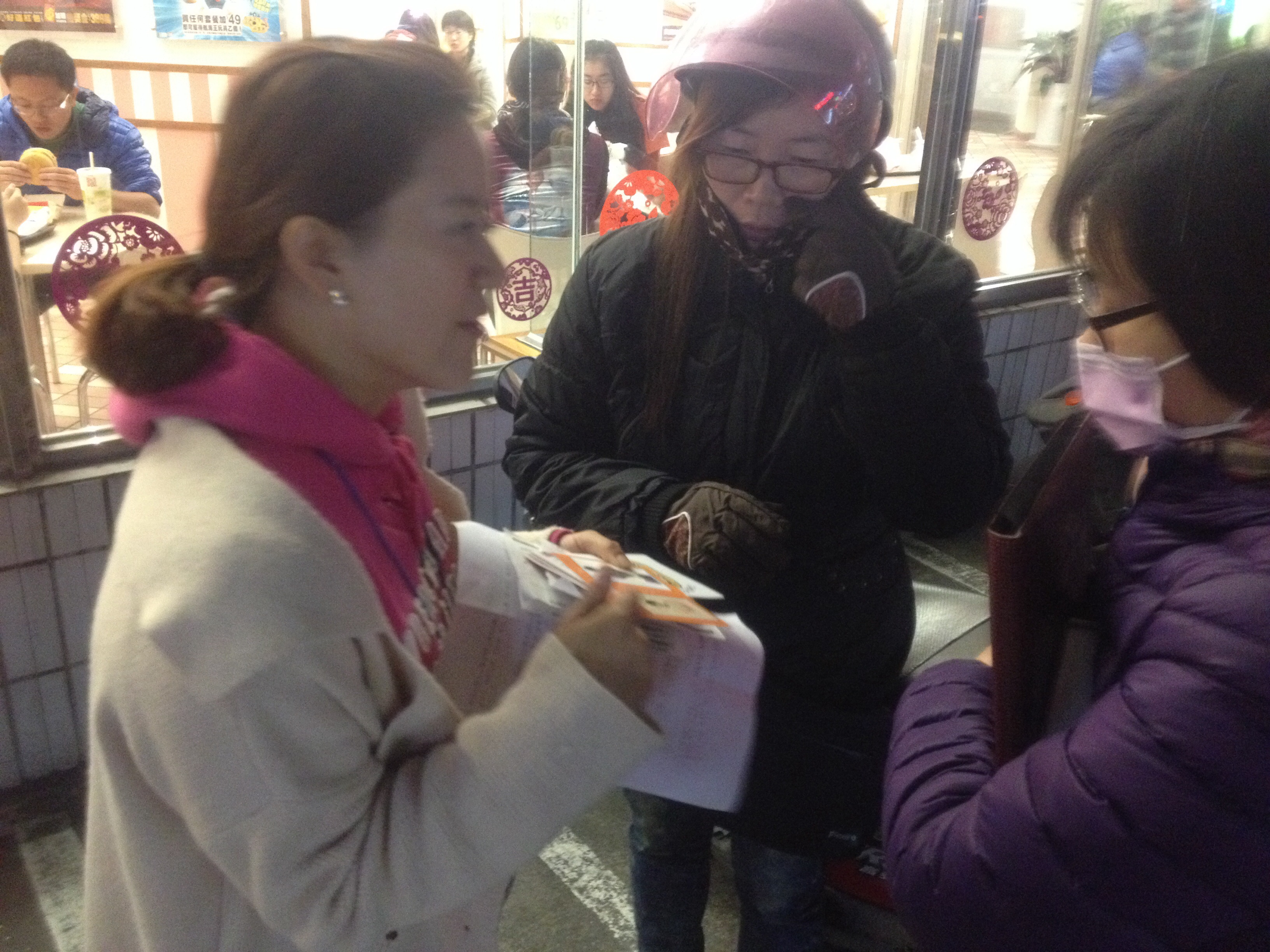 未命名.png : <제36차 대만선교>첫째날 화련진리당 사역보고