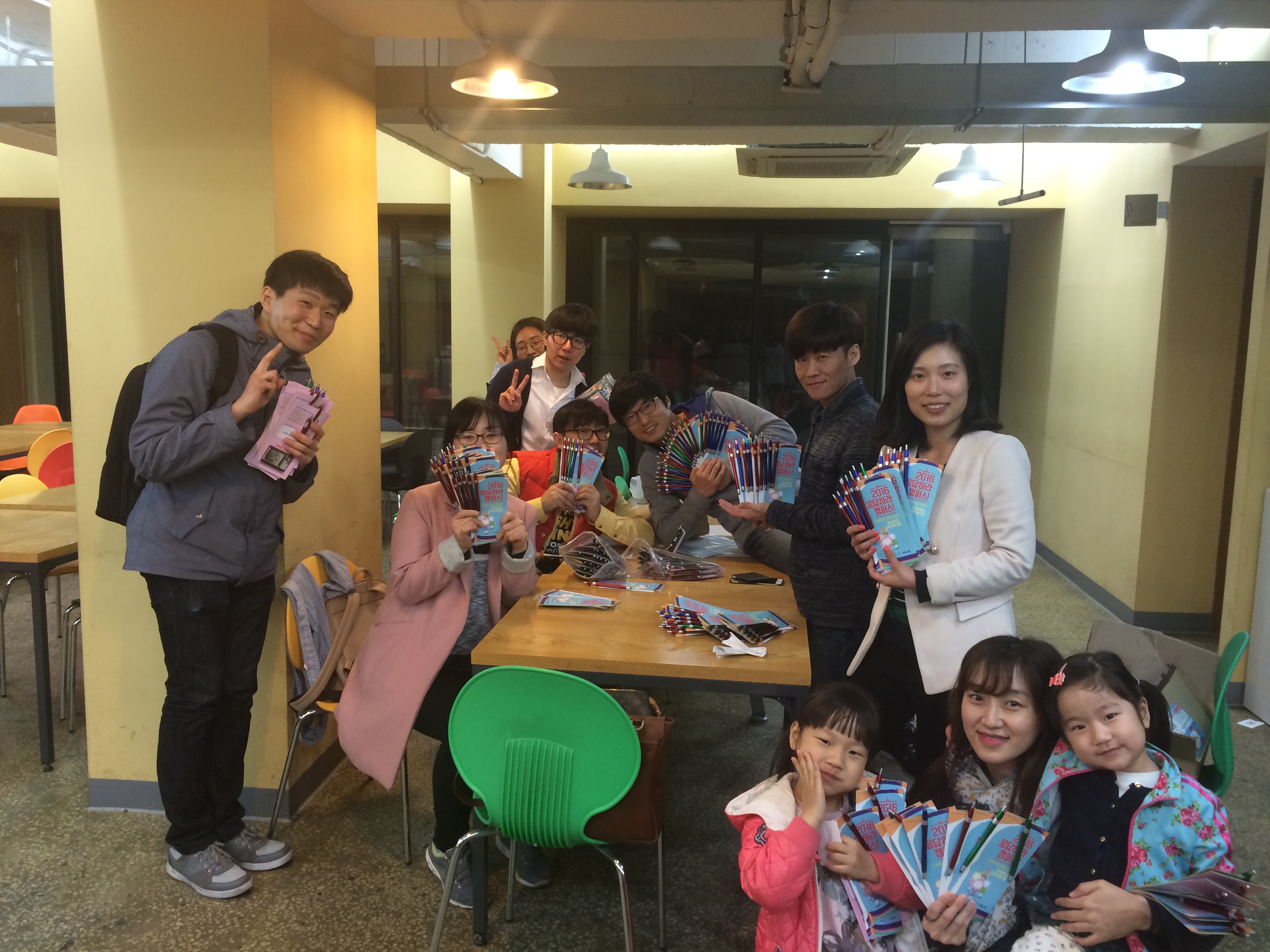 캠퍼스전도.jpg : 필그린 7진_2016년 4월 10일 주일보고서