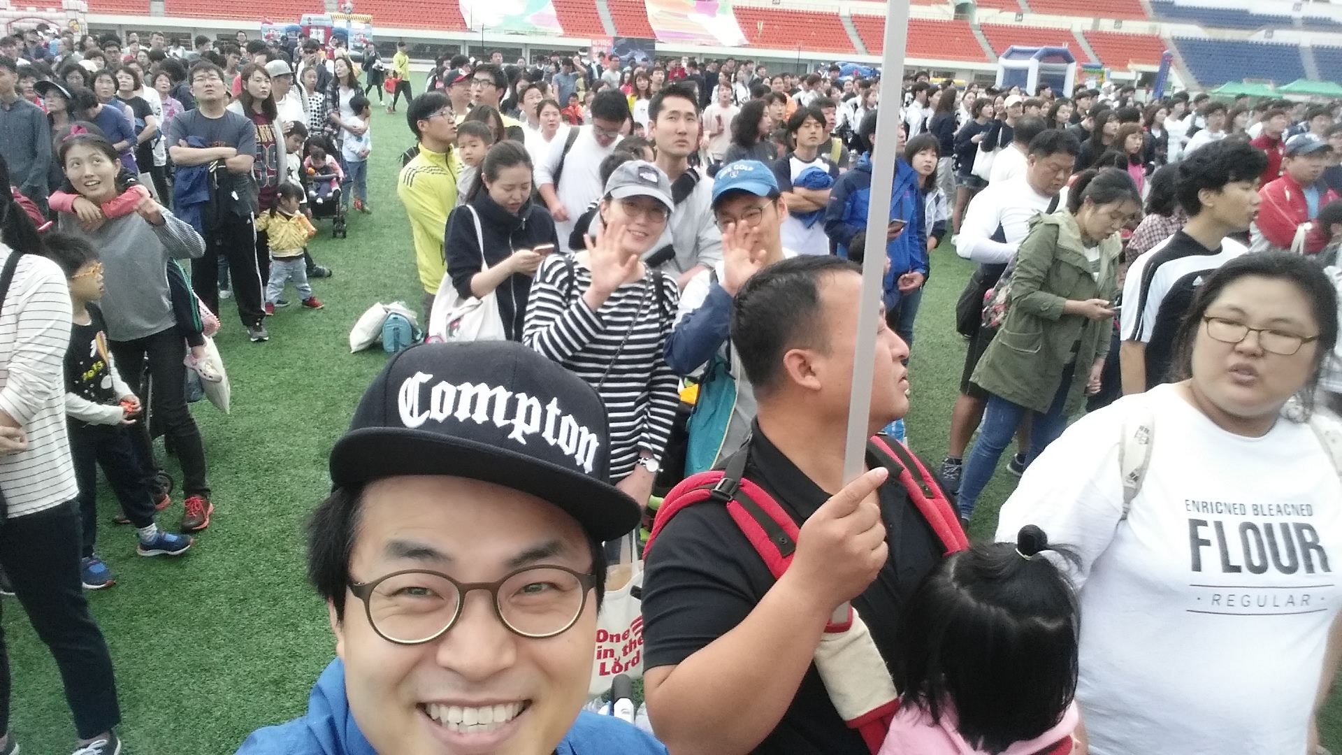 KakaoTalk_20161003_112601089.jpg : 청장년3진 보고서 (체육대회)