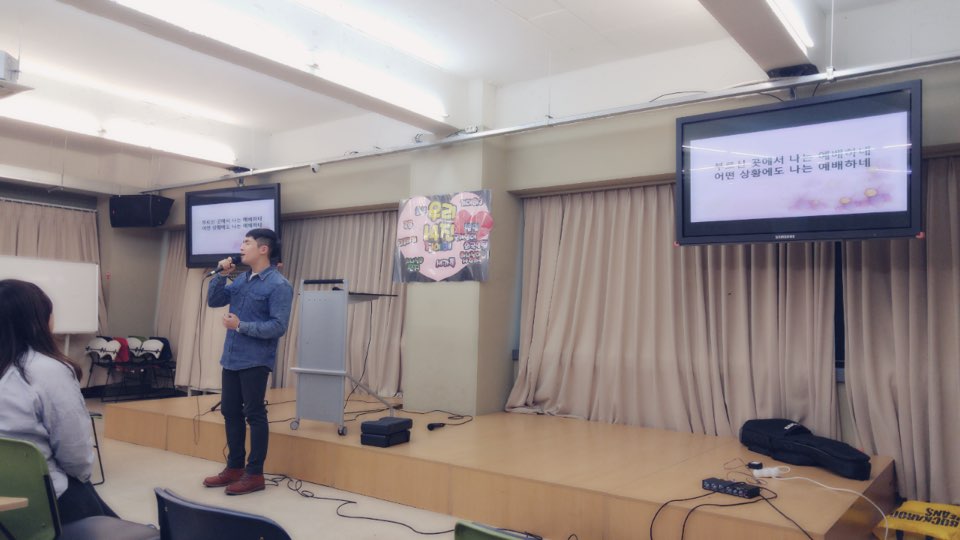 KakaoTalk_20160324_171944566.jpg : (우리 14진) 주일 보고서