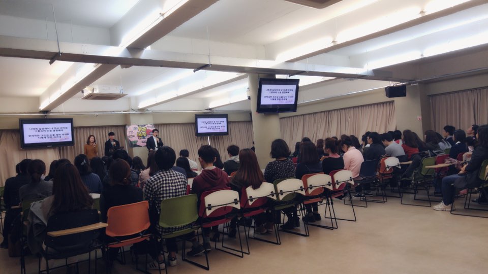 KakaoTalk_20160324_171943624.jpg : (우리 14진) 주일 보고서