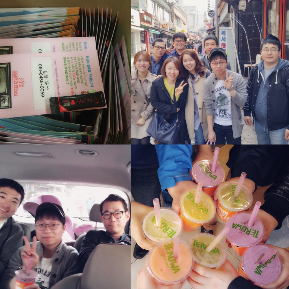 KakaoTalk_20160324_171518420.jpg : (우리 14진) 주일 보고서