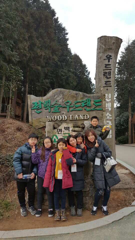 KakaoTalk_20160116_103518027.jpg : [기쁨의 청장년1진] 맹추위도 녹이는 선교의 열정(150117)