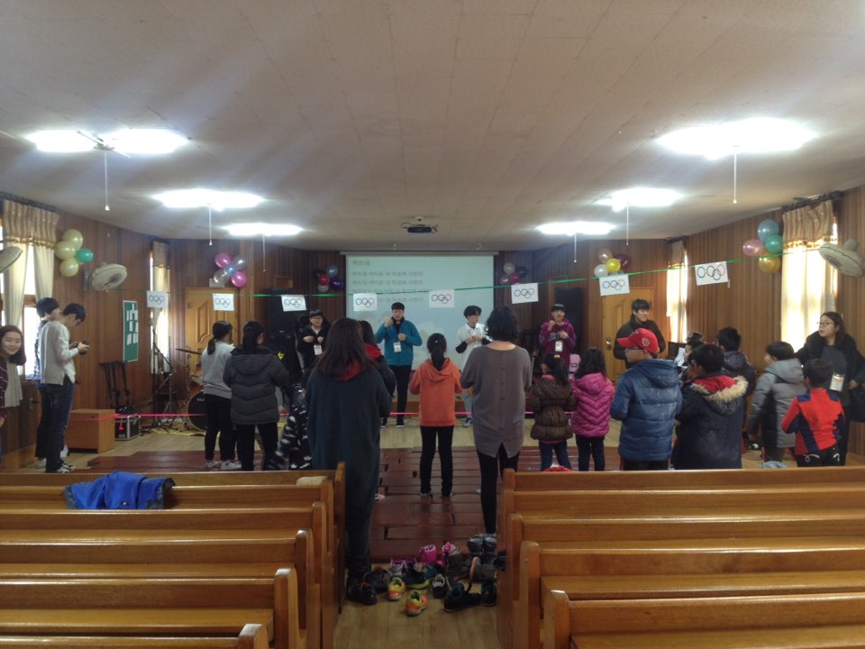 KakaoTalk_20160113_102356152.jpg : [기쁨의 청장년1진] 맹추위도 녹이는 선교의 열정(150117)