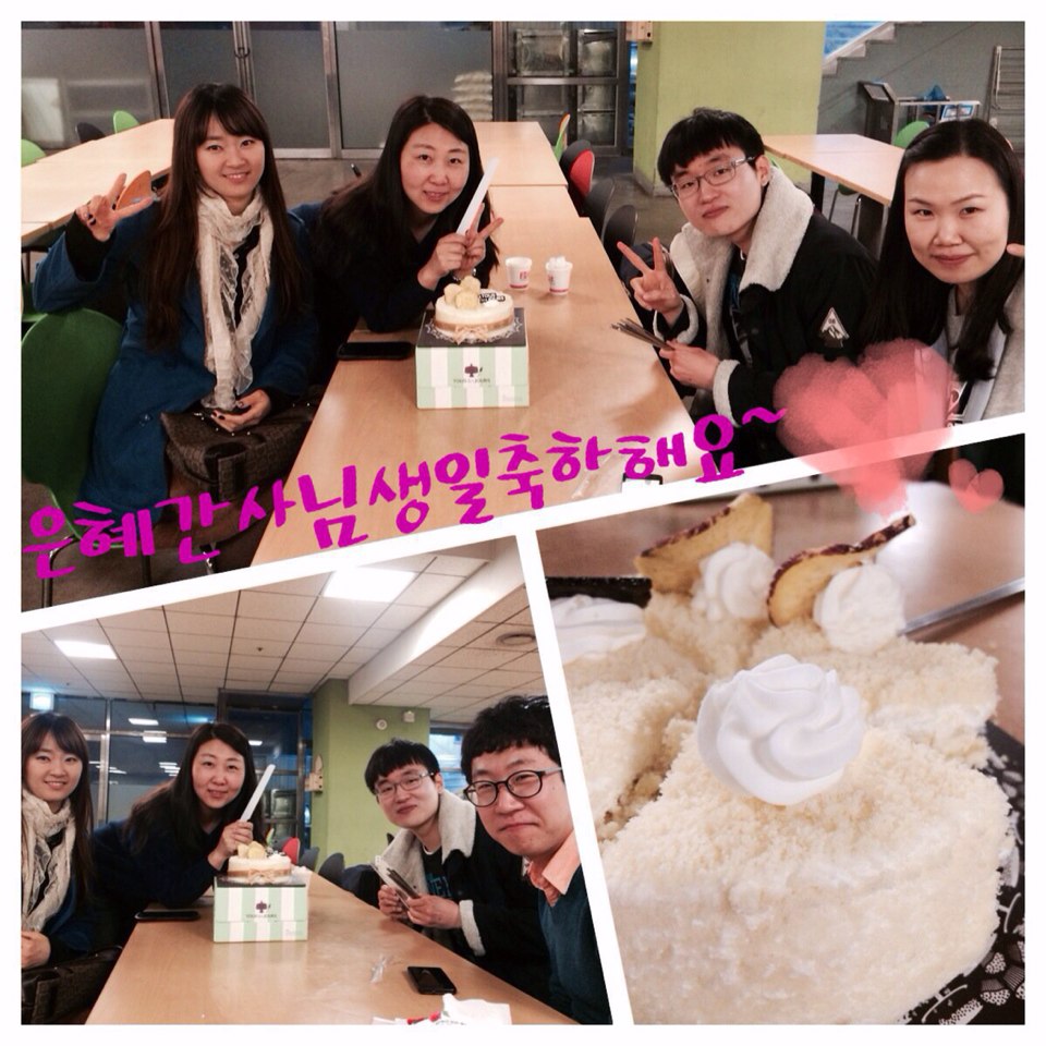 KakaoTalk_20150410_083455028.jpg : 포스13진 