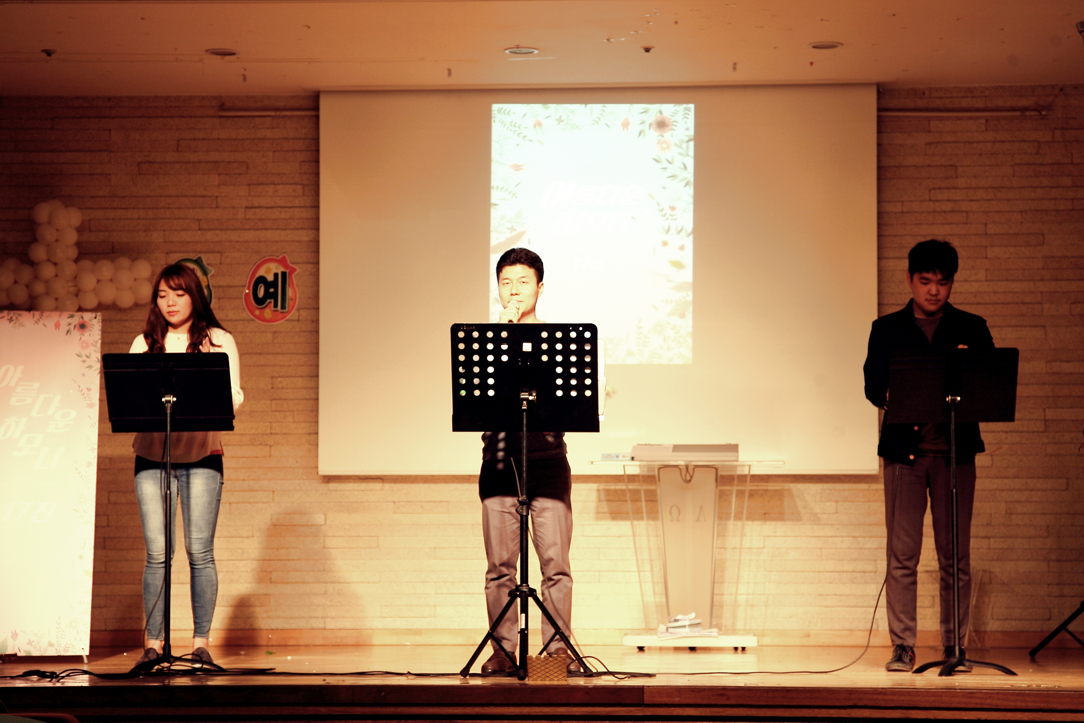 KakaoTalk_20160327_224103226.jpg : 아하 17진 주일보고 # 고난주간특새배식 #캠퍼스 전도 #진예배