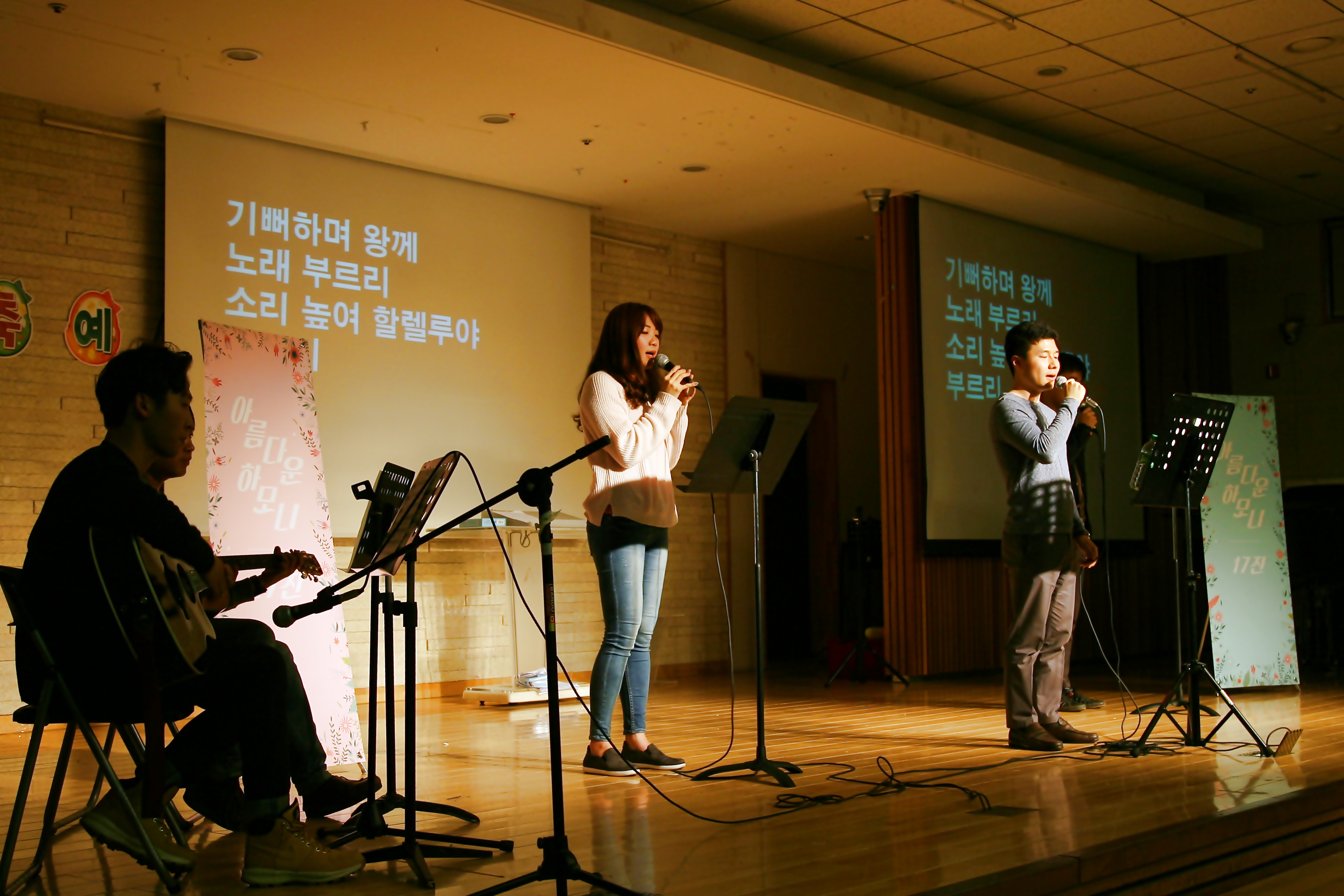 KakaoTalk_20160327_224054854.jpg : 아하 17진 주일보고 # 고난주간특새배식 #캠퍼스 전도 #진예배