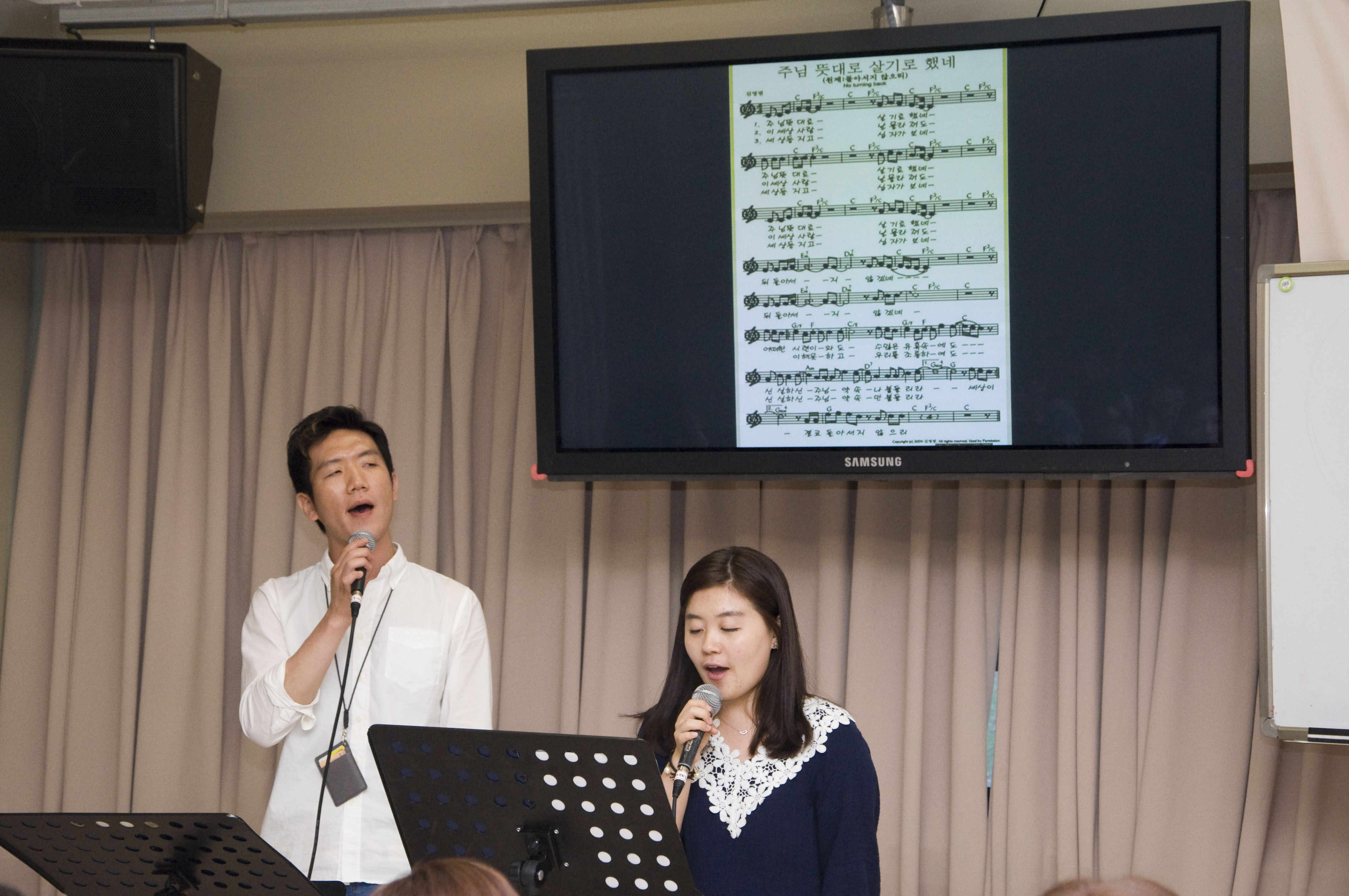 찬양팀.jpg : 필그린 7진_2015년 6월14일 주일보고서