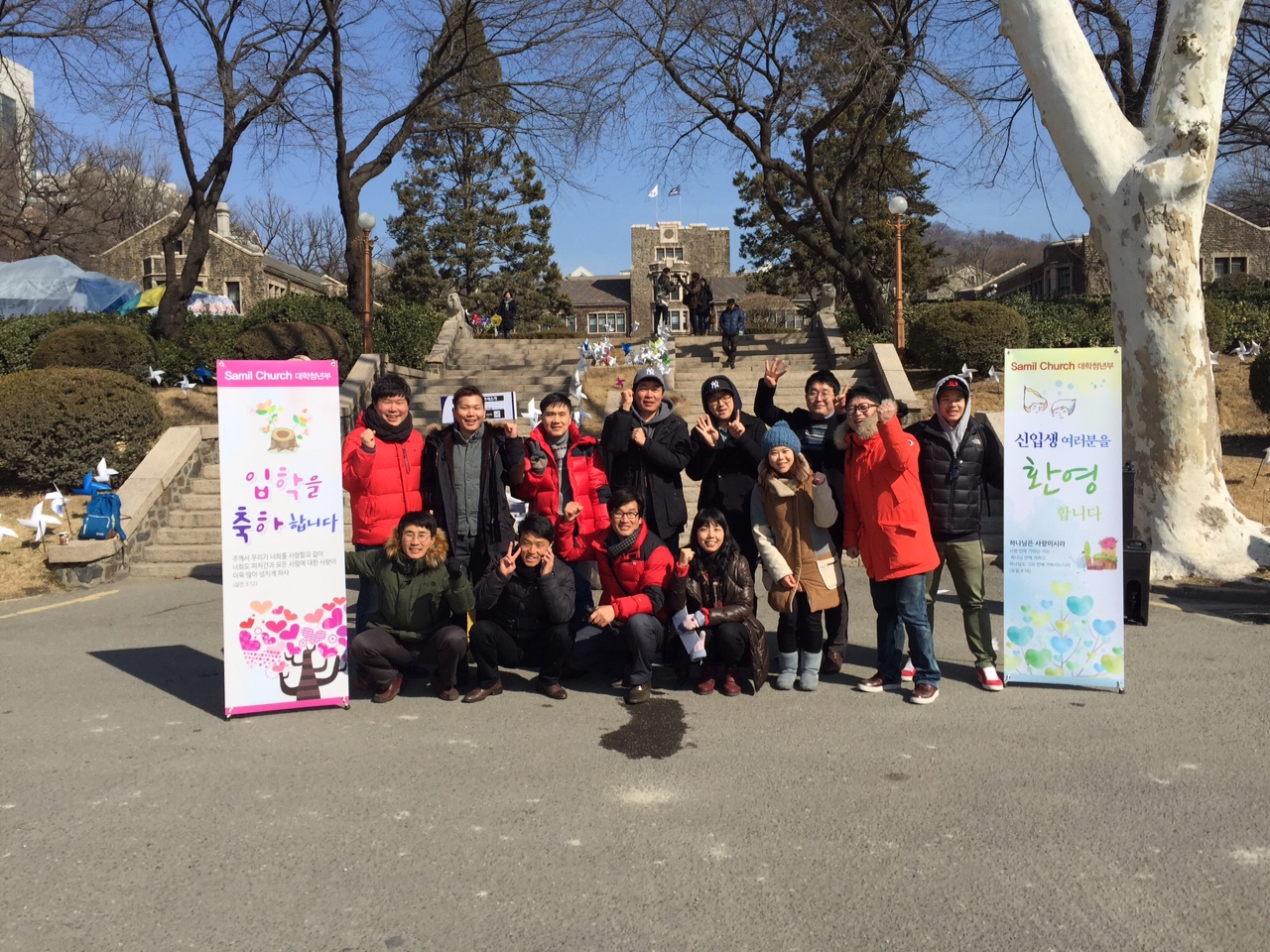 KakaoTalk_20150304_164420935.jpg : 