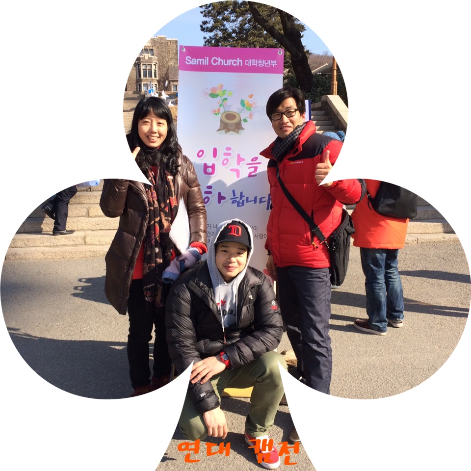 KakaoTalk_20150304_164419915.jpg : 