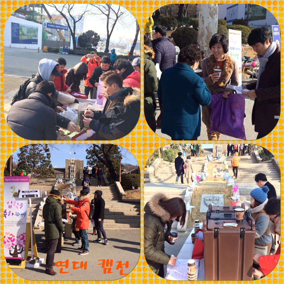 KakaoTalk_20150304_164420264.jpg : 