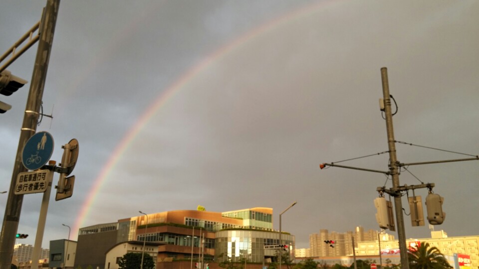 1469713580958.jpg : [의남매 19진 주일보고] - 쌍무지개를 봅니다