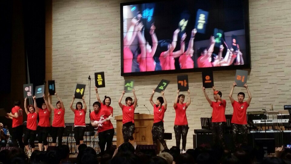 KakaoTalk_20140618_100042835.jpg : 무화과 나뭇잎이 말라도.. 여호와로 인해 즐거워하는 액츠가 되어요! KakaoTalk_20140618_100042835.jpg : 무화과 나뭇잎이 말라도.. 여호와로 인해 즐거워하는 액츠가 되어요!