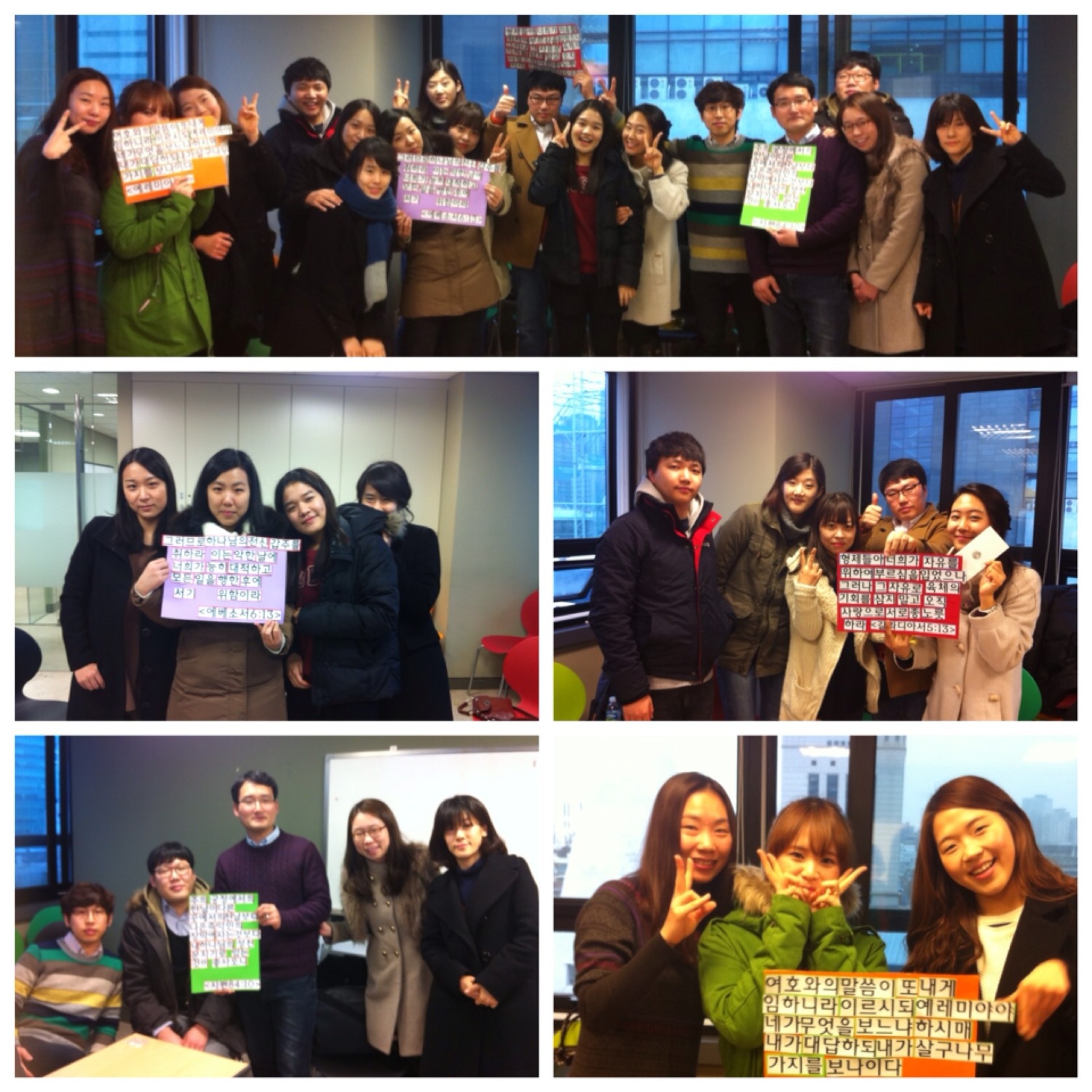 사진.JPG : <하나님께 드림 14진> '2월의 첫주! 다시금 도약입니다!'