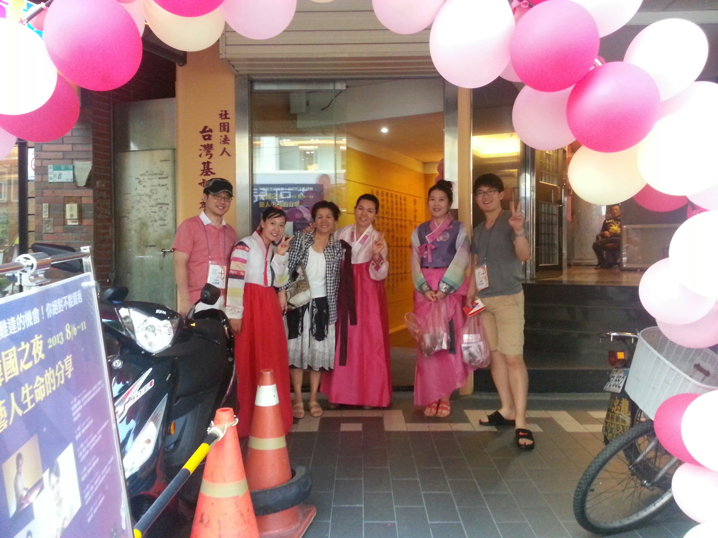 1.jpg : [35차 대만선교] 팔복교회 3일차 사역보고