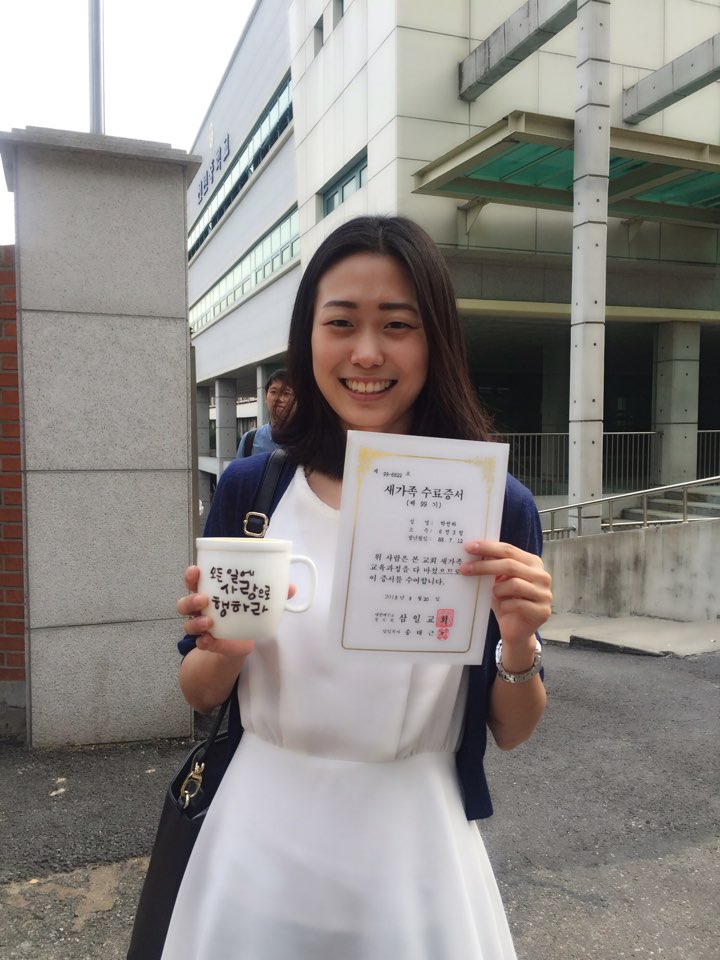 KakaoTalk_20150923_081032226.jpg : '사람냄새' 6진 주일보고