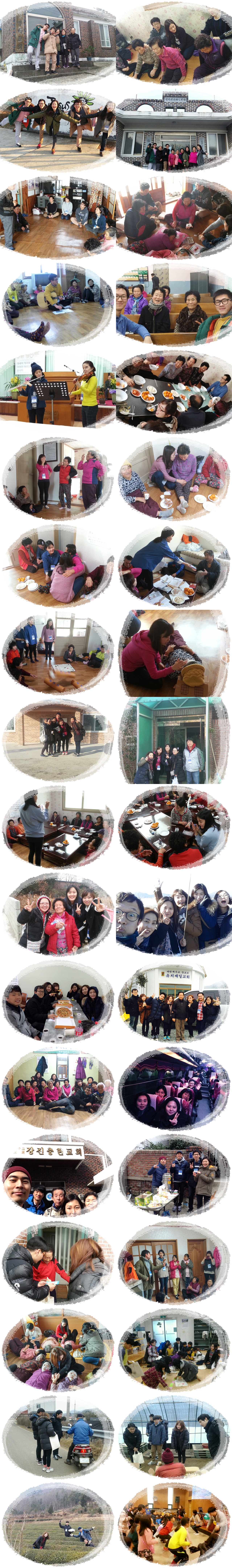 KakaoTalk_20150121_162520700-tile.jpg : 기도로 산다 4G(진)