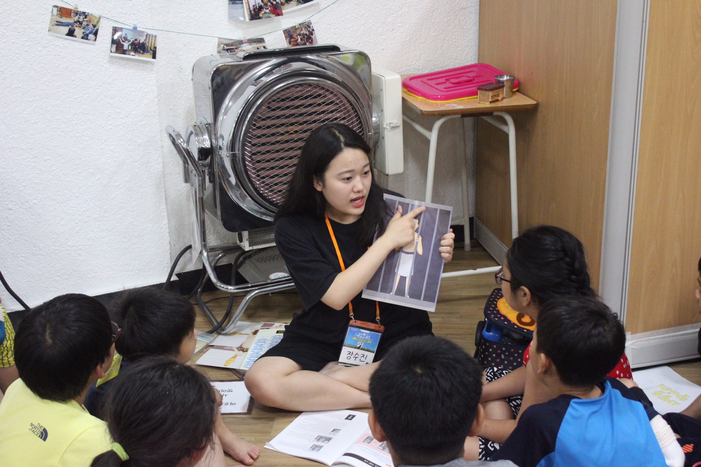 KakaoTalk_20160801_121441728.jpg : 23차 농어촌선교, 고등부팀 사역보고(거창성결교회)