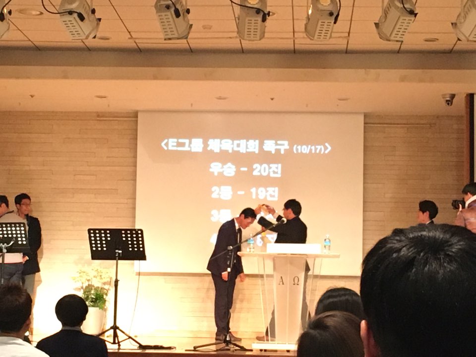 KakaoTalk_20151124_181837445.jpg : 사랑의 진수 20진^^ 예람제~ 집중 모드입니다!! KakaoTalk_20151124_181837445.jpg : 사랑의 진수 20진^^ 예람제~ 집중 모드입니다!!