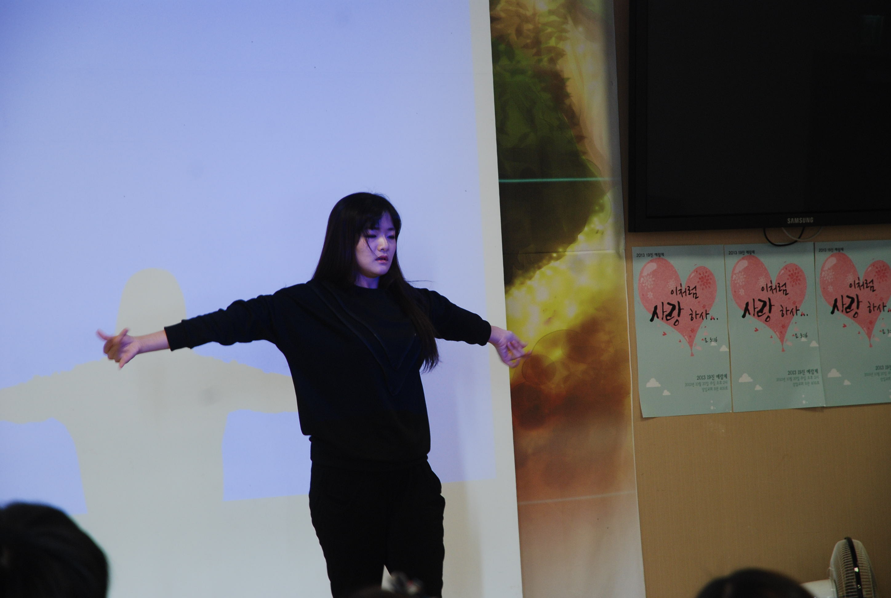 DSC_1086.JPG : 생명있음에 감사합니다^^19진 주일 보고서입니다.