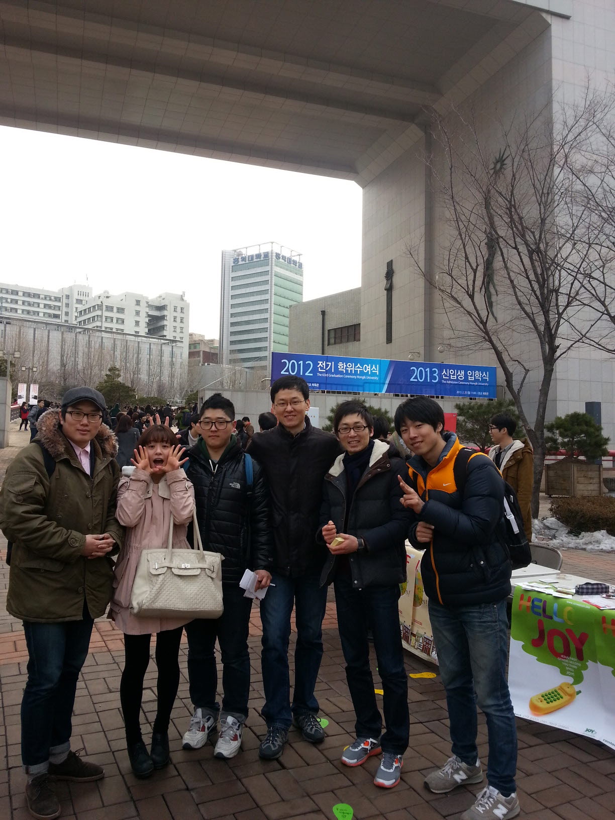 20130225_110345.jpg : [2013 캠퍼스전도 & 예람제] 2/25일 14진 홍익대, 광운대 입학식 캠전 현장