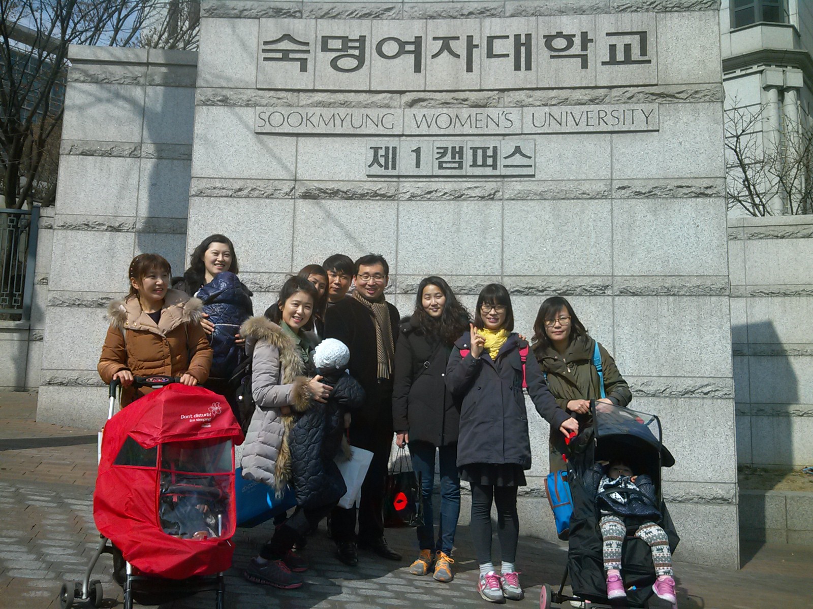 P140306_120528.jpg : [은혜안에 자라가는 청장년2진] 