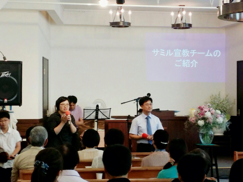 481_4.jpg : [34차 일본선교]홋카이도 올리브 채플 5일차 선교보고