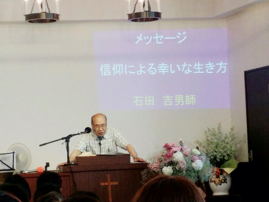 481_2.jpg : [34차 일본선교]홋카이도 올리브 채플 5일차 선교보고