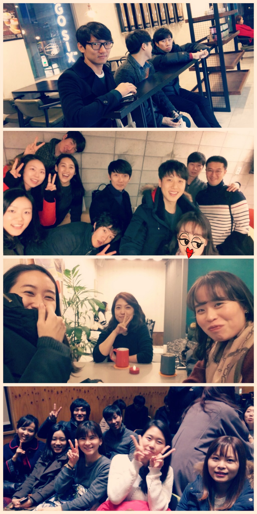 KakaoTalk_20151209_113605151.jpg : 【사람냄새】 6진 주일보고서