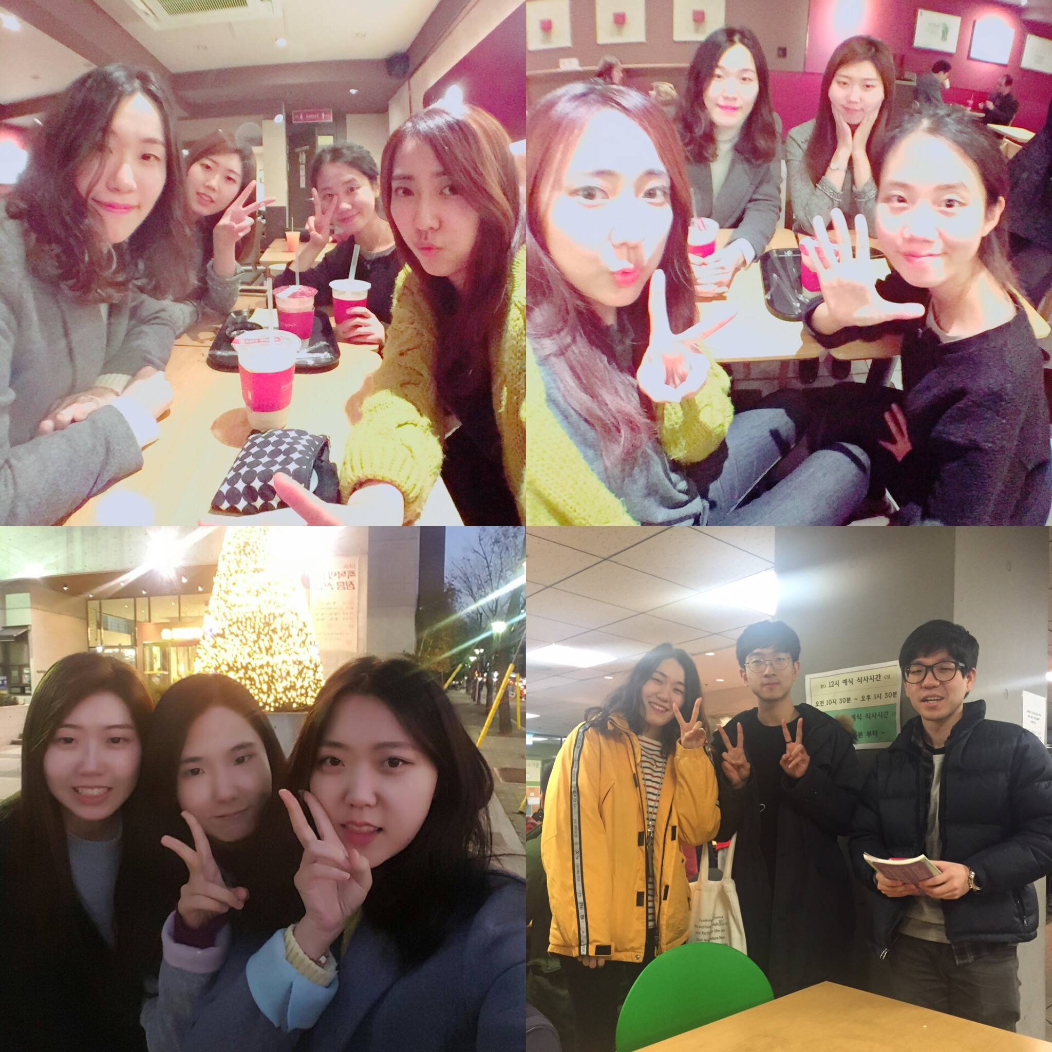 KakaoTalk_20151209_143811953.jpg : 【사람냄새】 6진 주일보고서