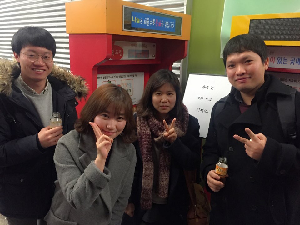 KakaoTalk_20151210_193059444.jpg : 【사람냄새】 6진 주일보고서