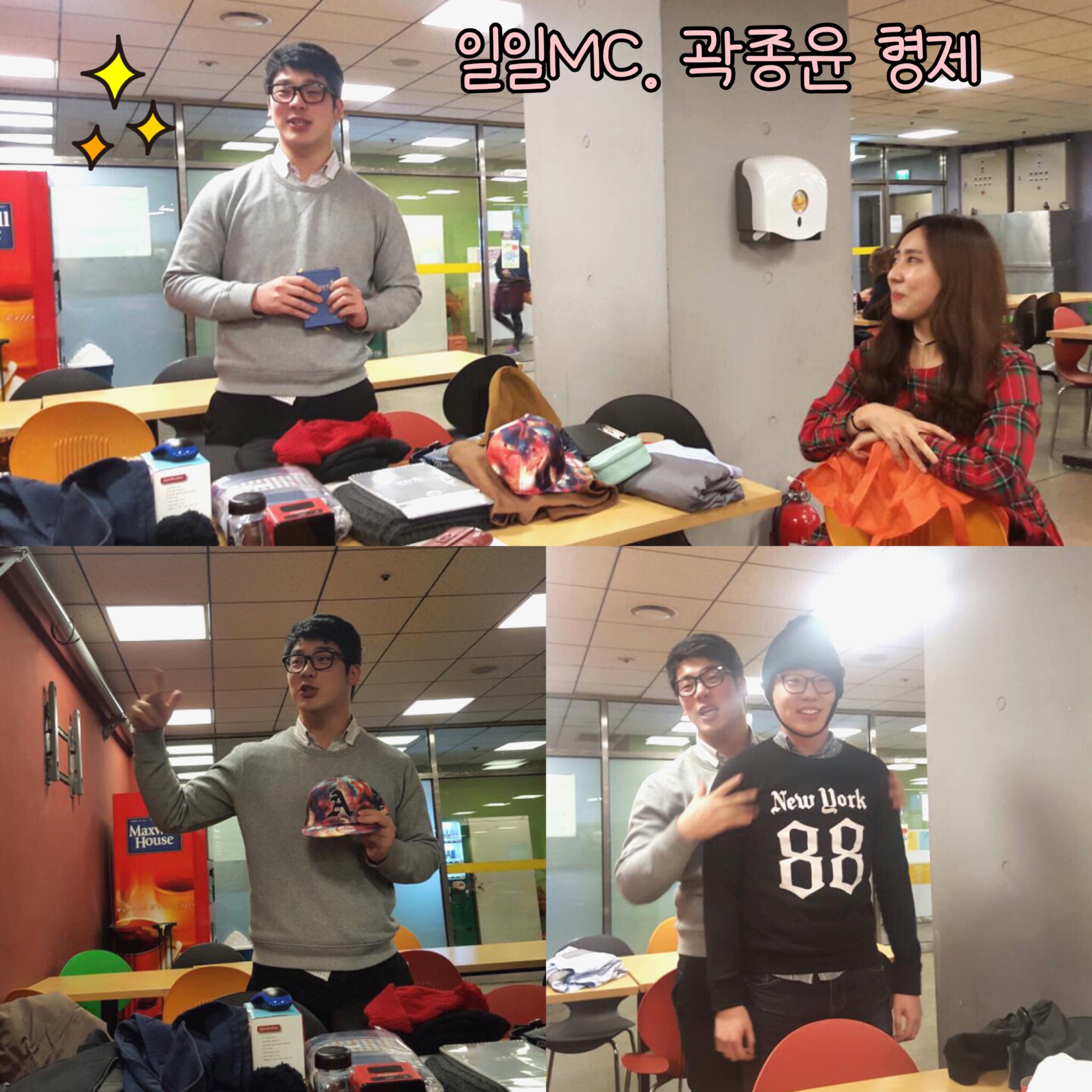 KakaoTalk_20160114_184245837.jpg : 【사람냄새】 6진 주일보고서