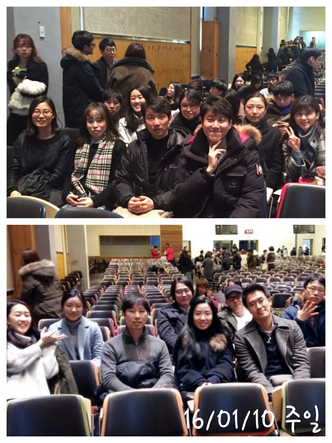 KakaoTalk_20160114_183940696.jpg : 【사람냄새】 6진 주일보고서