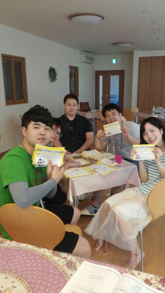 KakaoTalk_20140729_225722473.jpg : [30차 일본선교] 메구미노오카 교회 2일차 사역보고