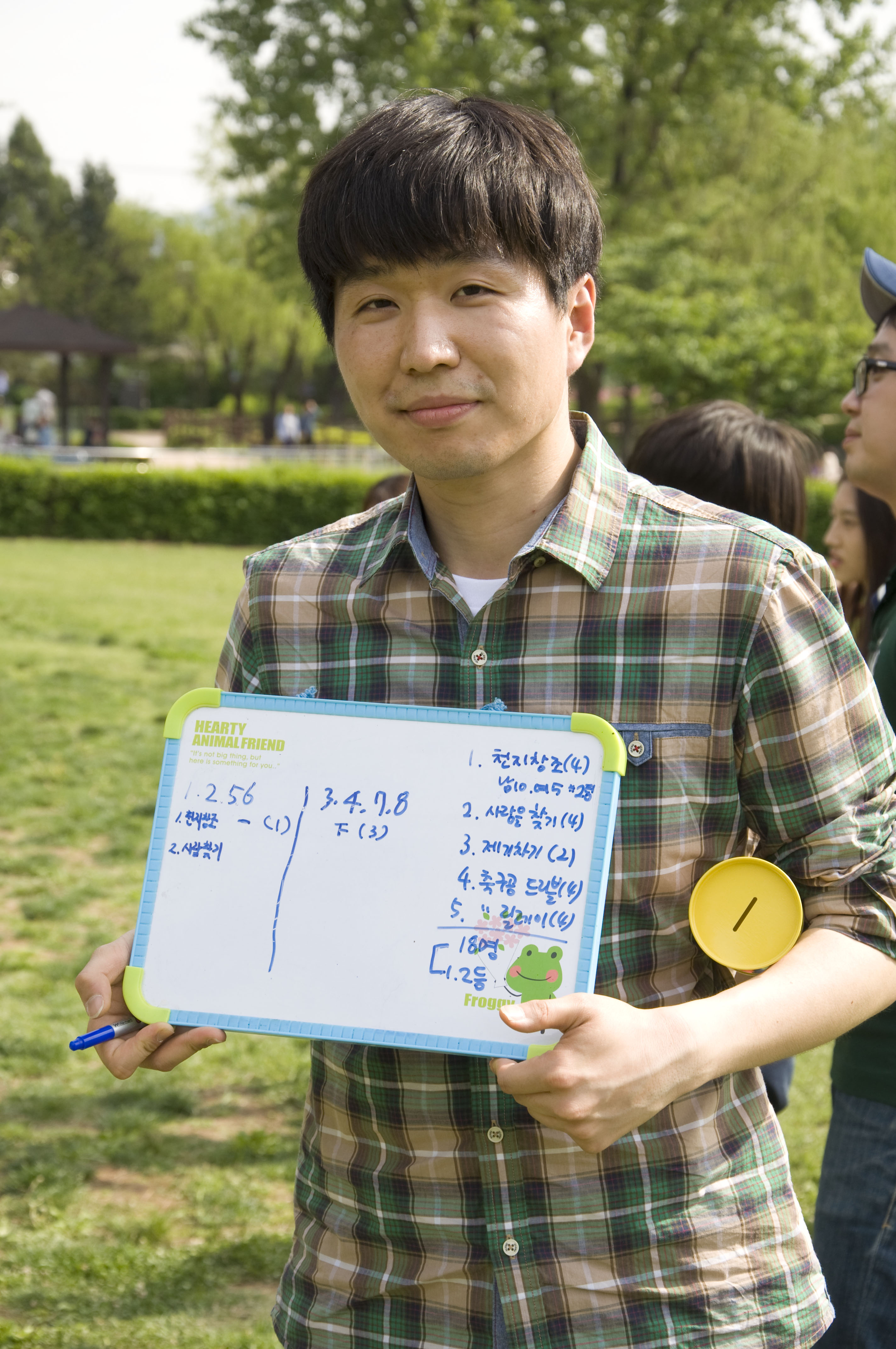 KakaoTalk_20160508_224046691.jpg : 필그린 7진_2016년 5월 8일 주일보고서