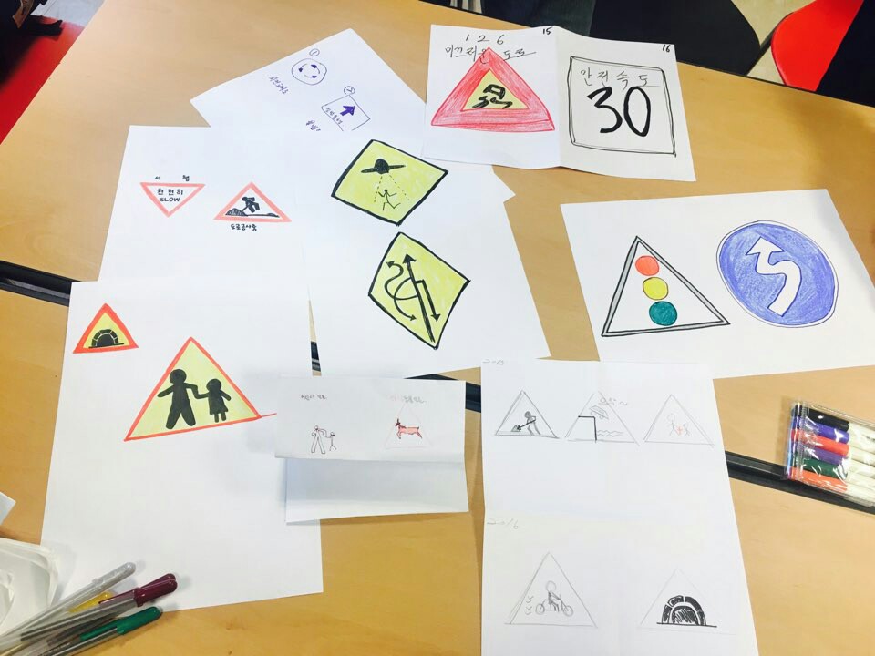 KakaoTalk_20151227_223228662.jpg : *********** YES! 12진 주일보고