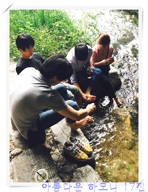 KakaoTalk_20160918_222352369.jpg : 아하17진 주일보고