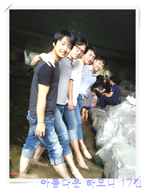 KakaoTalk_20160918_222353246.jpg : 아하17진 주일보고