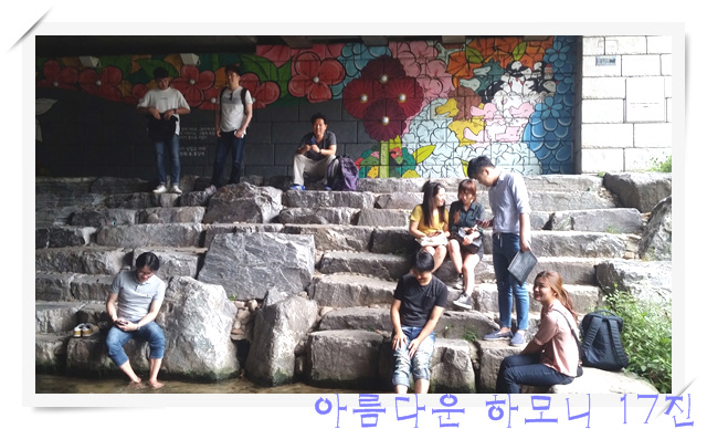 KakaoTalk_20160918_222350854.jpg : 아하17진 주일보고