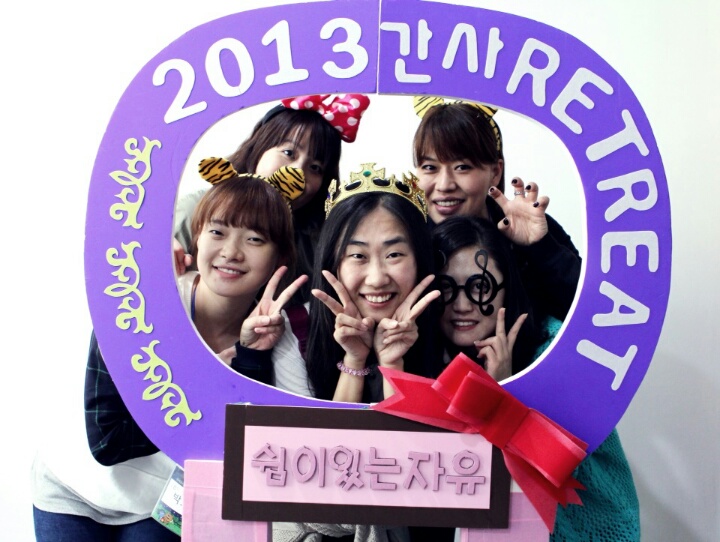 1381195833543_resized.jpg : [18진 우리 家族 보고서] 간사리트릿 사진 대방출^^