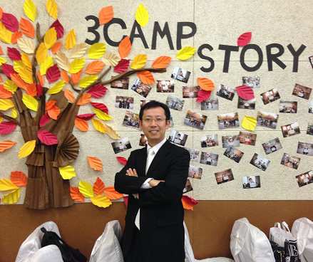 1.png : [예람제를 은혜중에 마친]3진 사역보고서