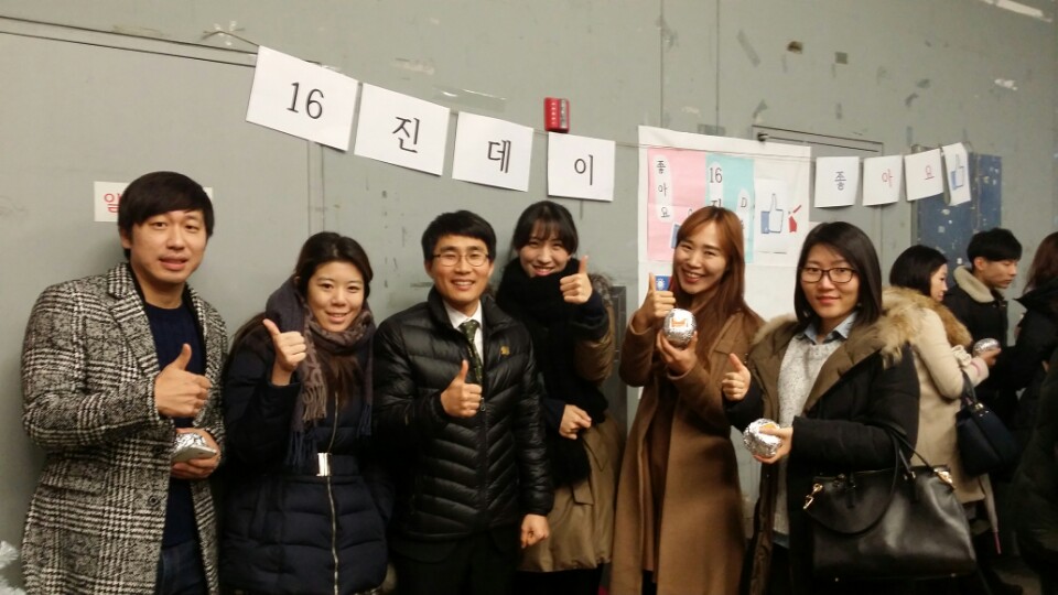 사진 6.JPG : 좋아요~16진 (주일보고) - 12/14