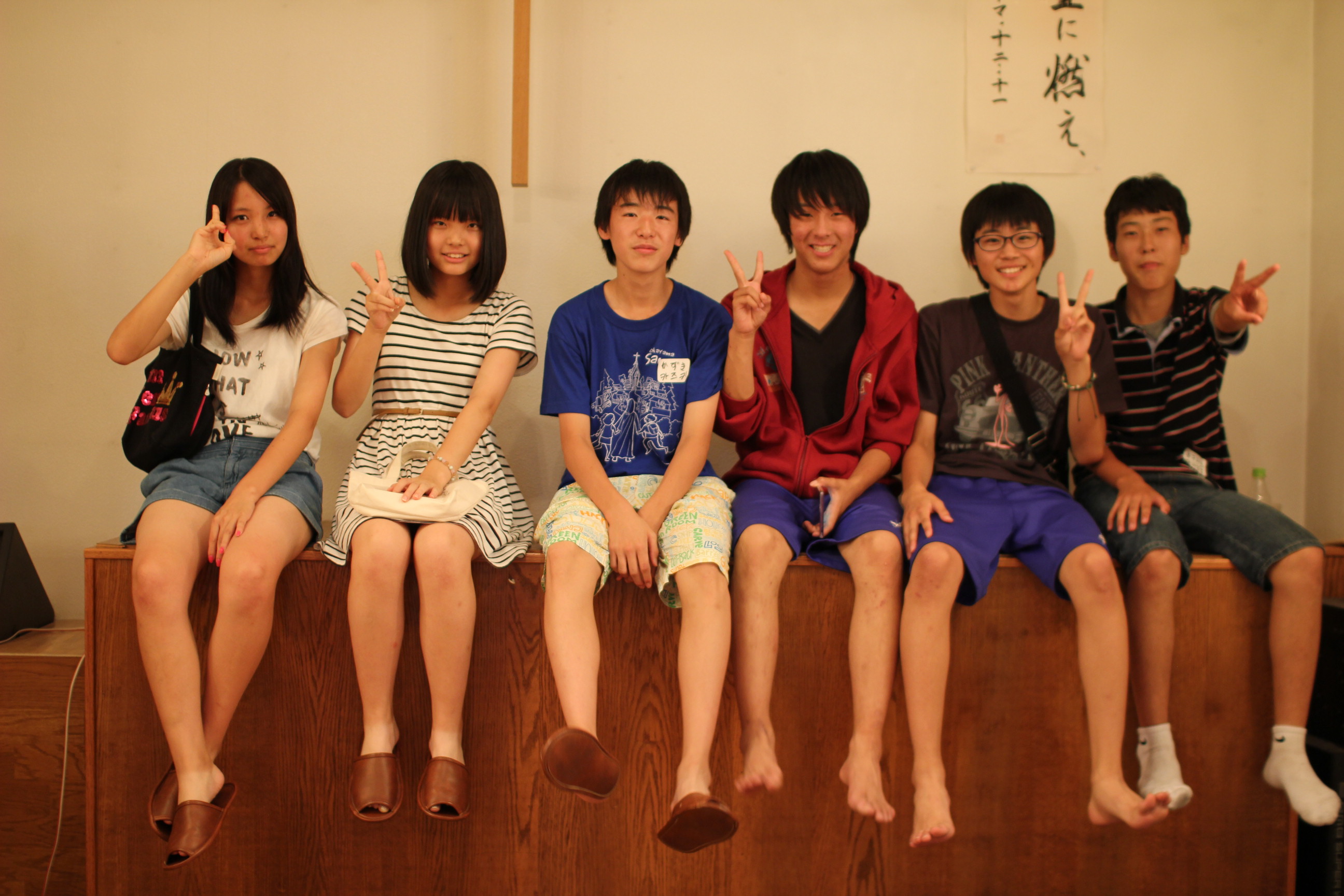 IMG_9738.JPG : [30차 일본선교] 산요교회 4일차