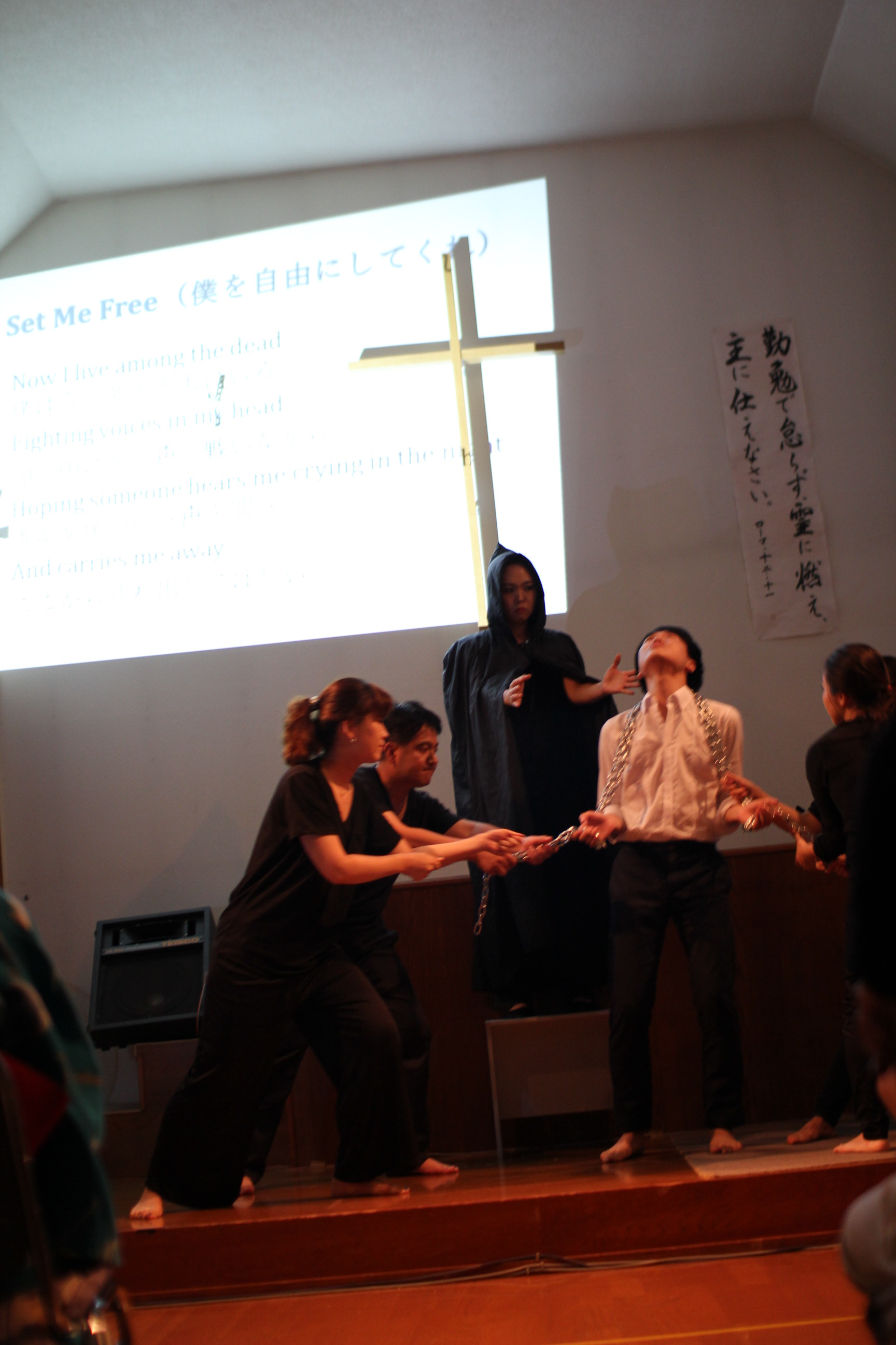 IMG_9660.JPG : [30차 일본선교] 산요교회 4일차