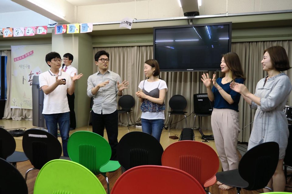 KakaoTalk_20160722_103601521.jpg : 우리 14진 주일보고서